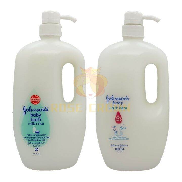 Johnson’s Baby Bath With Milk Rice Or 1000ml Lazada PH