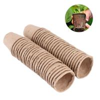 50Pcs 6x6CM Round Degradable Paper Pulp Peat Pots โรงงาน ถ้วยเนอสเซอรี่ใช้สำหรับทำสวน