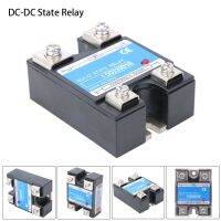 Unirax โมดูล DC รีเลย์สภาพแข็งแบบ3-32V,1ชิ้น DC-DC เฟสเดียว SSR-10DD ไร้ประกายไฟ