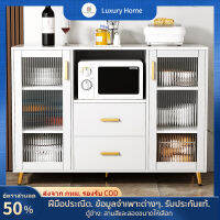 LXH furniture ตู้เก็บของในห้องครัว ตู้ครัว ตู้ข้าง ตู้ข้างไม้ สามารถวางเตาไมโครเวฟได้ สีเทา/สีขาว/สีไม้ มีให้เลือกสองขนาด[จัดส่งที่รวดเร็ว]