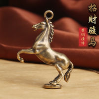 ทองเหลืองทำจี้พวงกุญแจม้าเก่าก้าวบนเหรียญราศีม้าการถ่ายโอนขนาดเล็กห้อยทองแดง0000