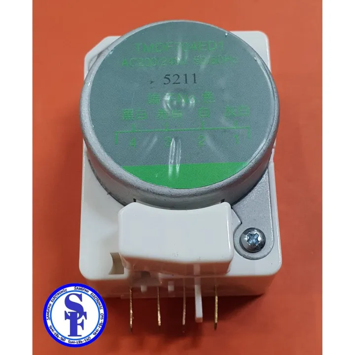 ไทม์เมอร์ตู้เย็น TMDF704ED1 | Lazada.co.th