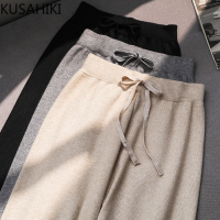 KUSAHIKI 2021 Lace Up Waist Sweater Pants Causal Solid Women Ankle-length Trousers Korean Fashion Knitted Wide Leg Pants 6V648