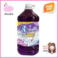 น้ำยาทำความสะอาดพื้นผิวทั่วไป SPACLEAN 5,200ml VANDA FRESHFLOOR CLEANER SPA CLEAN 5200ML VANDA FRESH **ใครยังไม่ลอง ถือว่าพลาดมาก**