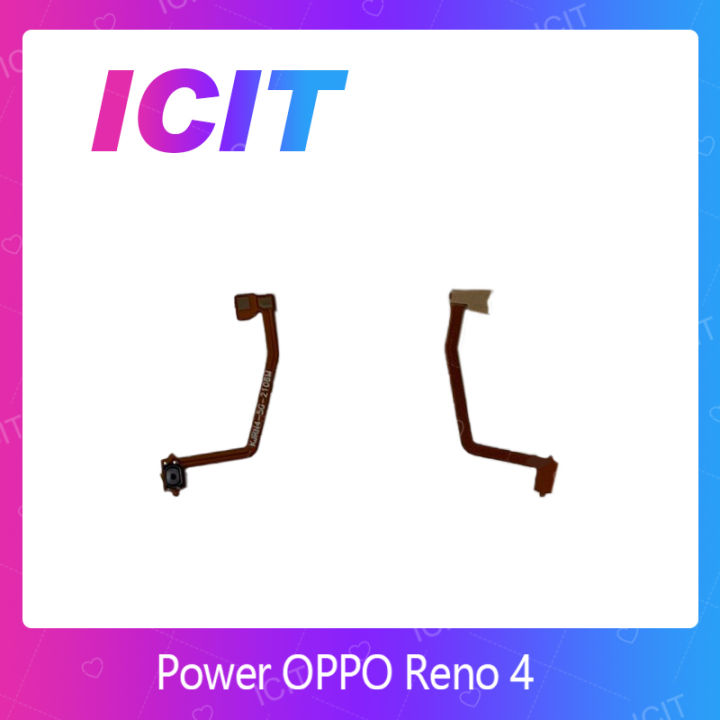 Reno 4 4G , Reno 4 5G อะไหล่แพรสวิตช์ ปิดเปิด Power on-off แพรปิดเปิดเครื่องพร้อมเพิ่ม-ลดเสียง(ได้1ชิ้นค่ะ) สินค้ามีของพร้อมส่ง ICIT 2020