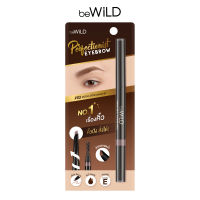 ดินสอเขียนคิ้ว แท่งออโต้ 2 in 1 ติดทนนาน กันน้ำ กันเหงื่อ (รางวัล Best Eyebrow Pencil 2019 จาก Cleo) beWiLD Perfectionist Eyebrow Pencil