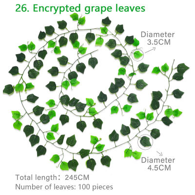 (ต้น) พวงมาลัยใบไม้หวายไม้เลื้อยผ้าไหมเทียมยาว2.4เมตรพืชเถาตกแต่งห้องน้ำจัดงานแต่งงานในบ้านสวนเทศกาลตกแต่งงานปาร์ตี้ดอกไม้ปลอม Flo ประดิษฐ์