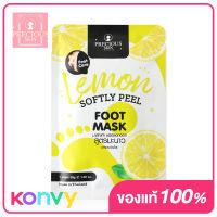 Precious Skin Thailand Lemon Softly Peel Foot Mask 30g