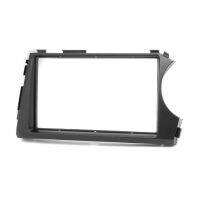 UGAR 11-400 Compatible with SSANG Yong Actyon, Kyron 2005-2011 Car Dash Radio Installation Mounting Fascia Kit