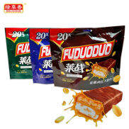 Siêu phẩm  Combo 2 gói Kẹo Socola đậu phộng Hạnh nhân gói 280gr  20 thanh