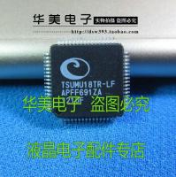 TSUMU18TR - LF new original LCD driver chip