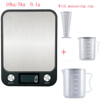 0.1g Precision Electron Kitchen Scales Stainless Steel Weighing For Food Diet Postal Balance Measuring LCD Precision Electronic