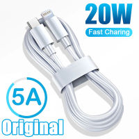 20W Fast Charging สำหรับ IiPhone Original USB C ถึง Type-C PD สาย14 13 12 11 Pro Max Mini SE3 XR XS 8 7 Plus อุปกรณ์เสริม