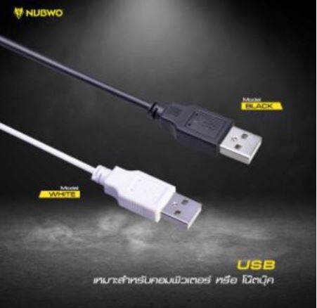 nubwo-m32-ไมโครโฟน-usb-เสียงดีมาก-ไมโครโฟนคอมพิวเตอร์ตั้งโต๊ะ-m-32