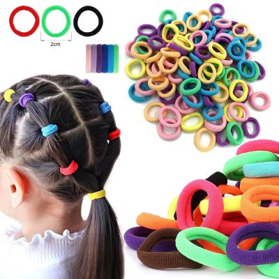 【YF】 20/50/100pcs 2cm Hair Bands Colorful Elastic Nylon Girls Accessories for Kids Ponytail Holder Headband Women
