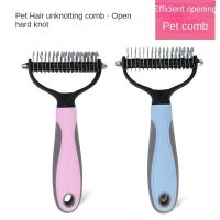 Pet Supplies Open-knot Comb Pet Hair Removal Comb Double-sided Stainless Steel Pet Open-knot Comb Cat Paw  Pet Items Brushes  Combs