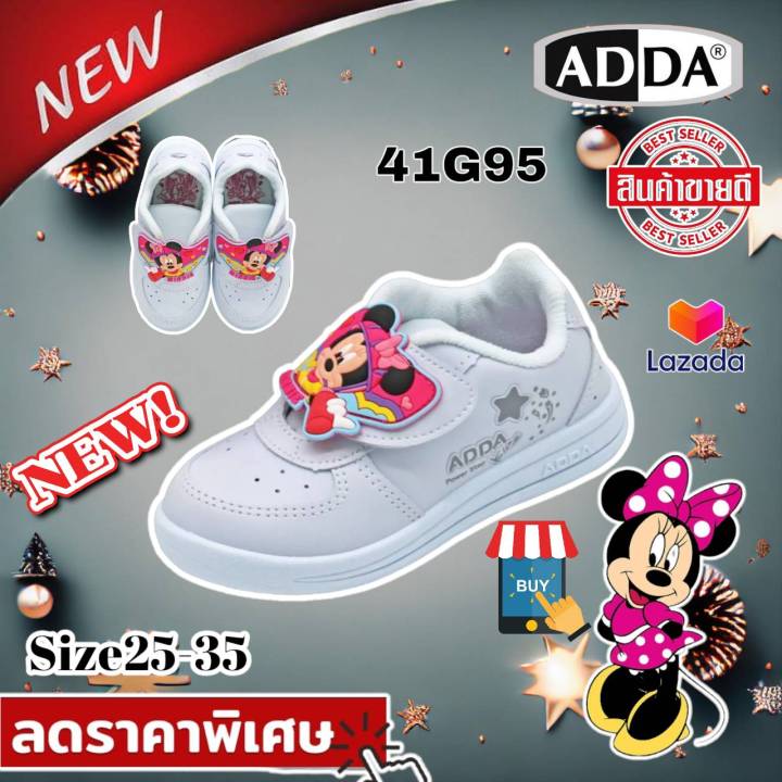 adda-รองเท้านักเรียน-เด็กผู้หญิง-ชาย-สีขาว-ลาย-spiderman-and-mickie-รุ่น-41n16bc-ไซส์-25-35