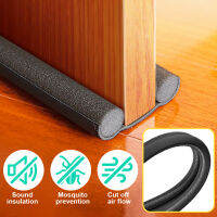 แถบซีลด้านล่างประตูปรับได้ Weatherstrip Under Door Draft Stopper Anti-Cold Double Side Gap Blocker Foam Weather Strips