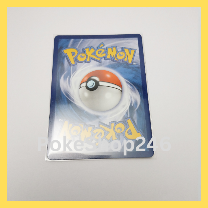 การ์ดโปเกมอน-pokemon-ของแท้-การ์ด-พื้นฐาน-ลิซาร์ดอน-v-014-100-rr-ฟอยล์-foil-ชุด-สตาร์เบิร์ท-ของสะสม-ของเล่น