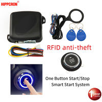 ปุ่มสตาร์ทเครื่องยนต์สัญญาณกันขโมยรถยนต์ Hippcron RFID Keyless Entry System Push Button Starter Stop Auto