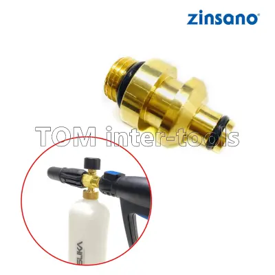 ข้อต่อกระบอกฉีดโฟม Zinsano ข้อต่อ Foam Lance หัวฉีดโฟม Adapter สำหรับต่อปลายปืนอัดฉีด แปลงเป็นเกลียวM14 ข้อต่อปืนโฟม FA1004 ,AD1101,AMAZON-PLUS,FA1203 ปืนฉีดน้ำแรงดันสูง ข้อต่อกระบอกฉีดโฟม Zinsano ข้อต่อ Foam Lance หัวฉีดโฟม Adapter สำหรับต่อปลายปืนอัดฉีด แปลงเป็นเกลียวM14 ข้อต่อปืนโฟม FA1004 ,AD1101,AMAZON-PLUS,FA1203 ปืนฉีดน้ำแรงดันสูง