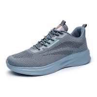 Mens Sneakers Big Size 45 Shoes Lightweight Breathable Large Man Mesh Casual Shoes Couple Women Footwear Zapatos Hombre Grey