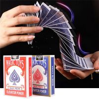 【CC】 New Arrival Magician Prank Trick of Cards Close up Prop Kid Birthday Gifts Color