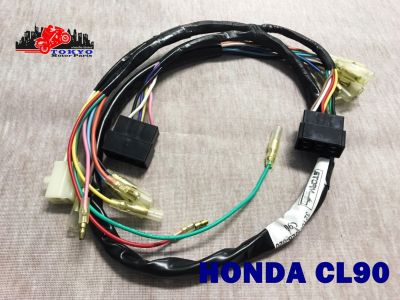 HONDA CL90 HARNESS WIRING WIRE // ชุดสายไฟ สายไฟทั้งระบบ