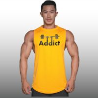 ADDICT เสื้อแขนกุดเว้าแขนกว้าง Drop Arm Sleeveless Muscle Shirt