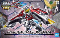 Bandai SD GUNDAM CROSS SILHOUETTE PHOENIX GUNDAM 4573102602503 A7