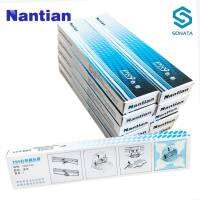 หมึกพิมพ์แท้ Nantian PR9 - Nantian หมึกพิมพ์เครื่องพิมพ์ PR9 สีดำ - สำหรับเครื่องพิมพ์ PSi/Nantian รุ่น PR9