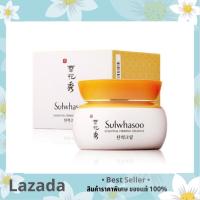 Sulwhasoo Essential Firming Cream 15 ml. ครีมบำรุงยกกระชับ ลดริ้วรอย