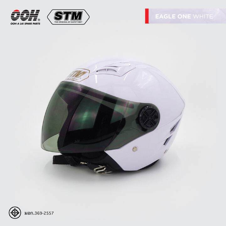 หมวกกันน็อก-stm-eagle-one-helmet-by-ooh-alai-size-l