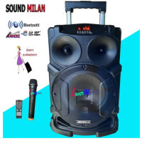 SOUND MILAN ลำโพงพกพา ลำโพงเอนกประสงค์ ดอก8นิ้ว มีบลูทูธ SUB SD Card FM มีไมค์โครโฟนไร้สาย 1ตัว รุ่น ML-T82