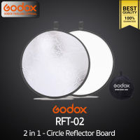 Godox Reflector RFT-02 2in1 - Circle Reflecter วงกลม 2 in 1 - 60 , 80 , 110 cm.