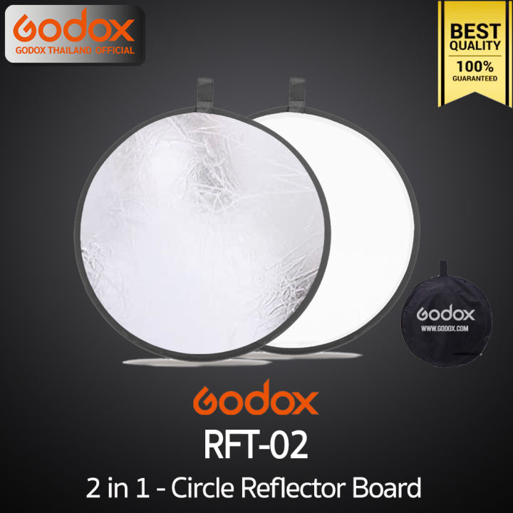 godox-reflector-rft-02-2in1-circle-reflecter-วงกลม-2-in-1-60-80-110-cm
