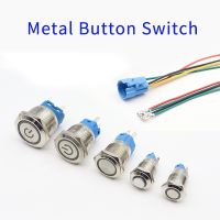 12/16/19 / 22mm Waterproof Metal Push Button Switch LED Light Momentary Locking Car Motor Start-Up 5V 12V 24V 220V Red Blue