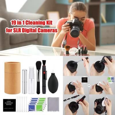 19pcs Camera Cleaner Kit for DSLR Lens Digital Camera Cleaning Brush Wipe Clean