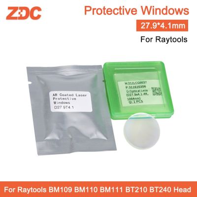 Raytools 211LCG0037กระจกป้องกันเลนส์ออปติคอลขนาด27.9 * 4.1Mm1064nm สำหรับ Raytools BM109 BM111 BM110 BT210 BT240หัวเลเซอร์ไฟเบอร์