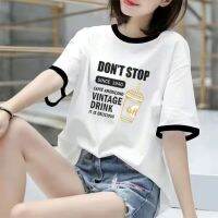 Croptop For Woman Clearance Leak-Picking ~ Cotton Short-Sleeved T-Shirt Women S Loose Printed Stitching Contrast Color Top