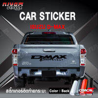 สติ๊กเกอร์ ติดรถ อีซูซุ ดีแม็ก ฝากระบะท้าย รถยนต์ ISUZU D-MAX ทุกรุ่น Car Stickers