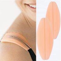 【CW】 Soft Silicone Bra Strap Cushions Holder Non-slip Shoulder Pads Relief Pain Newest Bra Straps