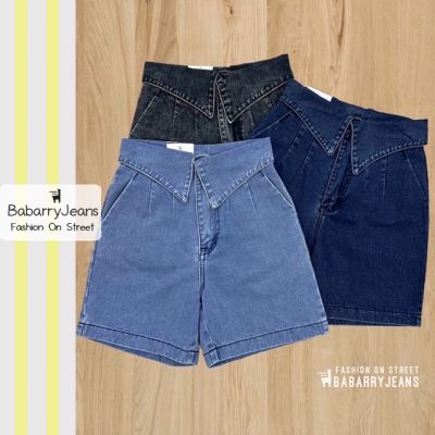 [พร้อมส่ง] BabarryJeans กางเกงยีนส์สามส่วน มีบิ๊กไซส์ S-6XL ขอบพับ เอวสูง เก็บพุง เก็บทรงสวย