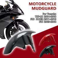 R1สำหรับ Yamaha YZFR1 2004 - 2008 FZ1 2005 - 2008 2006 2007 FZ8 FAZER 2011 2012 2013รถจักรยานยนต์ด้านหน้า Fender Splash Mud Dust Guard