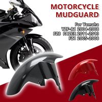 R1สำหรับยามาฮ่า YZFR1 2004 - 2008 FZ1 2005 - 2008 2006 2007สำหรับรถจักรยานยนต์2013 2011 2012ด้านหน้ากันชนโคลนตัวกันฝุ่น