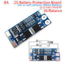 [Heartsbat] 2S 8A 7.4V สมดุล18650 Li-Ion แผ่นป้องกันชาร์จแบตเตอรี่ลิเธี่ยม