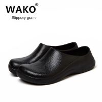 Wako รองเท้าเชฟ กันลื่น กันน้ํามัน เพื่อความปลอดภัย เหมาะกับใส่ทํางานในครัว โรงแรม สําหรับผู้ชาย