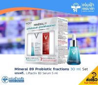 [เซ็ตสุดคุ้ม] Vichy Mineral 89 Probiotic Fraction วิชี่ มิเนอรัล 89 โพรไบโอติค แฟรคชั่น 30 มล. แถมฟรี Lifactiv B Serum 5 มล. [Exp.01/07/24]