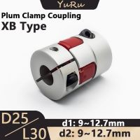 1PCS D25L30 Flexible Plum Clamp Series Coupler Aluminium Bore 9/10/11/12/12.7mm Shaft CNC Jaw Shaft Motor Coupling