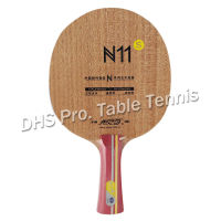 Yinhe N11S N11 5-Playwood Allround Table Tennis Blade for PingPong Racket